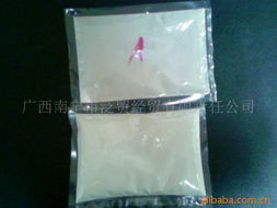 廣西南寧泛貿(mào)經(jīng)貿(mào)有限責(zé)任公司 以廣告?zhèn)銥槊浇椋卣贡＝∈称菲放菩戮S度