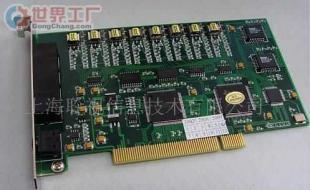 批發(fā)帶彈屏客戶信息、帶留言功能、網(wǎng)絡(luò)查詢電話錄音_電子元器件_世界工廠網(wǎng)中國(guó)產(chǎn)品信息庫(kù)