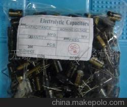 【供應(yīng)充電器開關(guān)電源專用鋁電解電容器 400V/22UF】?jī)r(jià)格,廠家,圖片,其他電容器,無錫電子市場(chǎng)國大電子元器件配套中心 -