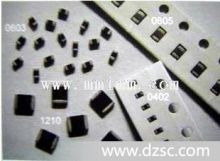 廠家批發0805全系列貼片磁珠