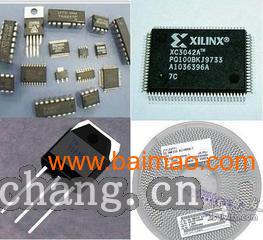 專業(yè)回收手機(jī)ic芯片 回收庫(kù)存電子元件批發(fā)&ndash;專業(yè)回收手機(jī)ic芯片 回收庫(kù)存電子元件廠家&ndash;專業(yè)回收手機(jī)ic芯片 回收庫(kù)存電子元件供應(yīng)商